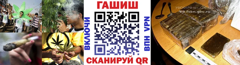 Наркотические вещества Сарапул COCAIN  Псилоцибиновые грибы  СОЛЬ  ГАШИШ  Меф мяу мяу  Канабис 