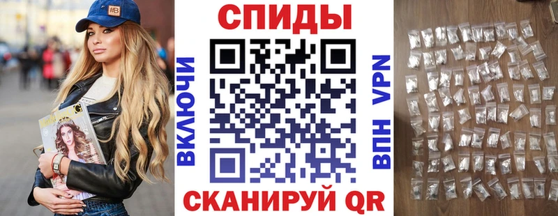 АМФЕТАМИН 98%  наркота  Сарапул 