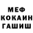 Героин гречка Eliska Kozakova