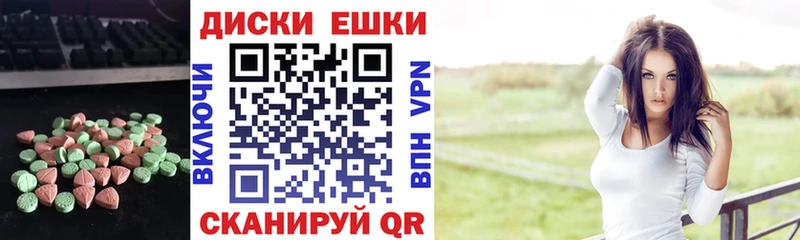 где купить наркоту  гидра tor  ЭКСТАЗИ Дубай  Сарапул 