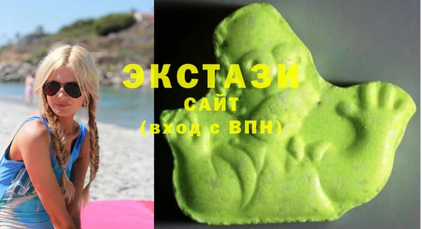 марки lsd Алзамай