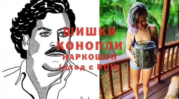 марки lsd Абдулино