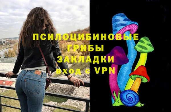 прущая мука Абинск