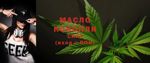 прущая мука Абинск
