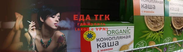 винт Новокубанск
