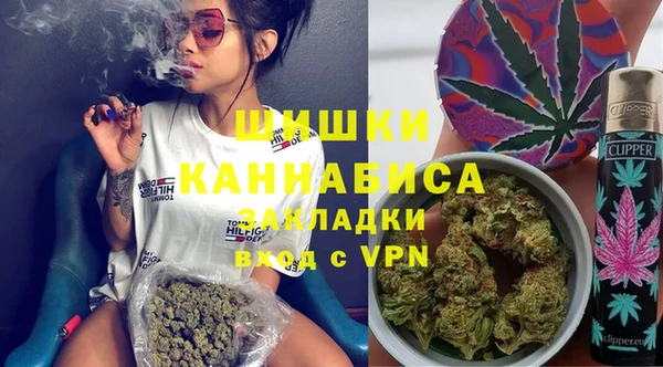 марки lsd Абдулино