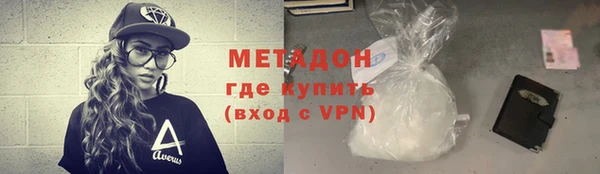 марки lsd Алзамай