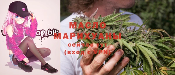 круглые Абаза