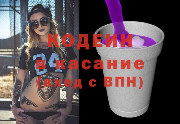 марки lsd Абдулино