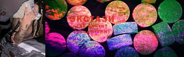 марки lsd Алзамай