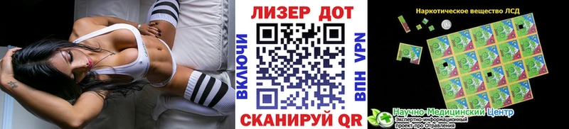 сколько стоит  hydra ONION  Марки 25I-NBOMe 1,5мг  Сарапул 
